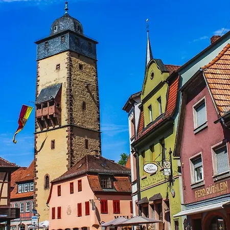 Boutique Bundschuh 3 Sterne Superior Hotel 3*